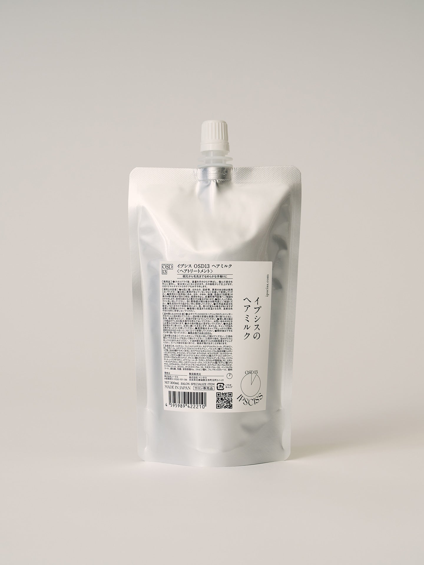 OSD　HAIR MILK