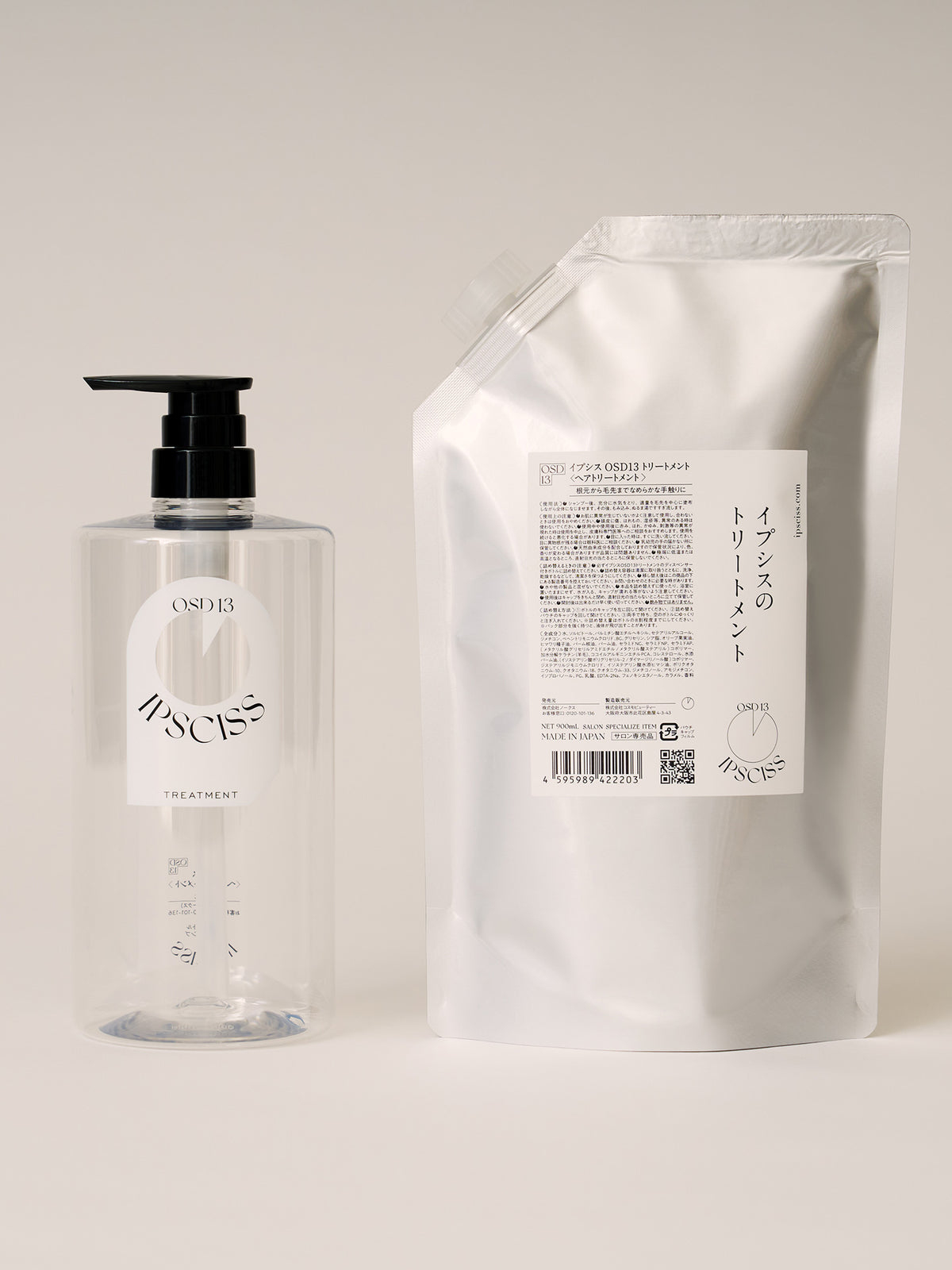 OSD　SHAMPOO