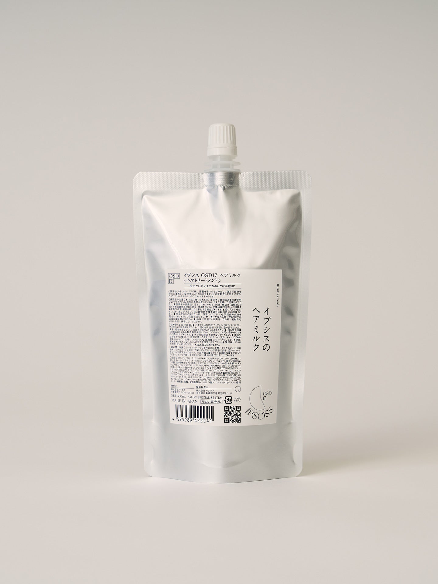 OSD　HAIR MILK