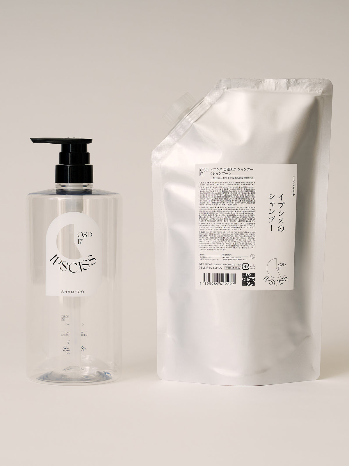 OSD　SHAMPOO
